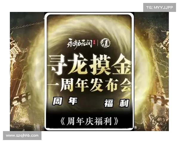 全新上线天下手游官网活动精彩纷呈海量福利等你来领取 全新上线天下手游官网活动精彩纷呈海量福利等你来领取