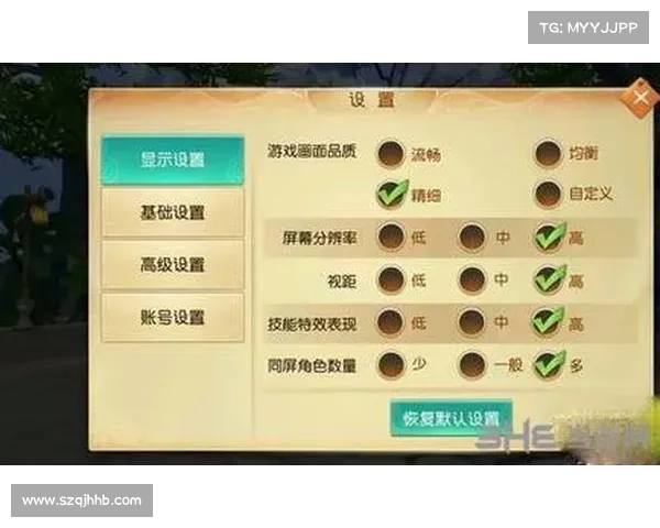 参加天下手游官网活动的最佳策略与技巧全面解析与实战指南 参加天下手游官网活动的最佳策略与技巧全面解析与实战指南