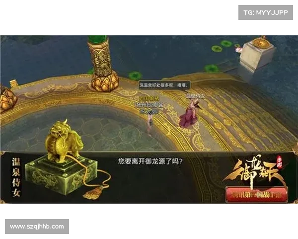 御龙在天热泉养生之旅揭秘体验温泉与自然结合的独特魅力 御龙在天热泉养生之旅揭秘体验温泉与自然结合的独特魅力
