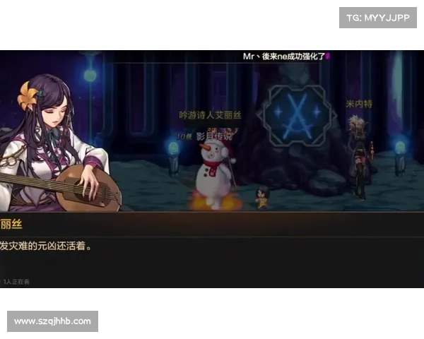 DNF爱丽丝觉悟4任务通关技巧与玩家完成过程中需特别注意的关键要点 DNF爱丽丝觉悟4任务通关技巧与玩家完成过程中需特别注意的关键要点