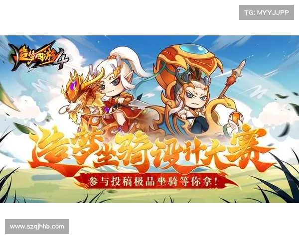 掌握高效获取坐骑技巧提升RO手游中角色实力与游戏体验 掌握高效获取坐骑技巧提升RO手游中角色实力与游戏体验